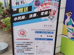 -奥冠体育华师附中恒温游泳馆