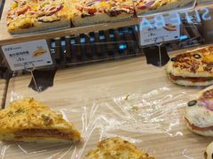 -马里奥饼店(麓谷店)
