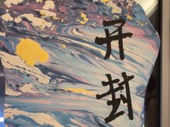 -鼓楼夜市