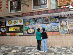 景观位-汇景花园酒家(基立下道店)