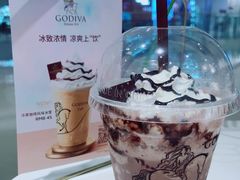 -GODIVA(国际金融中心店)
