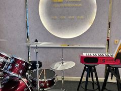 -乐尚音乐空间·钢琴·声乐·架子鼓(会展中心店)