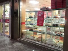 门面-爱德顺糕点食屋(利民道店)