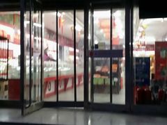 门面-桂发祥·直营(万德庄大街店)