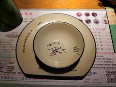 -胡桃里音乐酒馆(四道口店)