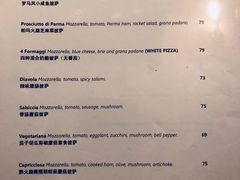 菜单-La Tavernetta(Bar à Vin)(乌鲁木齐路店)