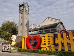 -桥东喜碧海鲜街(水东街店)