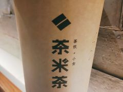 -呷哺呷哺 黄金牧场 (欢乐谷店)