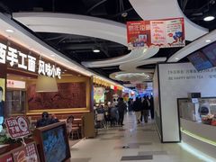 -汇德隆银隆