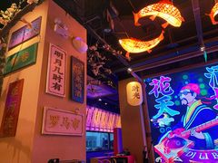 -长安大牌档之西安博物院文化餐厅(中贸店)