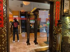 -域SPA·足疗·按摩·养生(静安寺店)