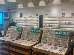 -刺鸟眼镜(全国连锁中山广场店)