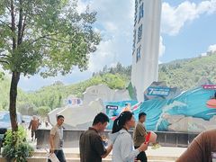 -雅鲁激流探险漂流