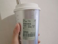 芝芝四季春-喜茶(广州荔湾领展广场店)