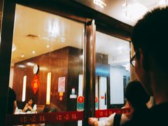 门面-岭南海晏楼(滨江东总店)