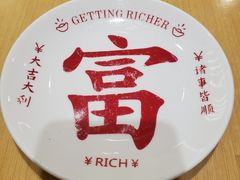 -杉杉奥特莱斯广场(哈尔滨店)