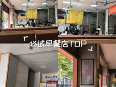 -阿信糖水(体育花园店)