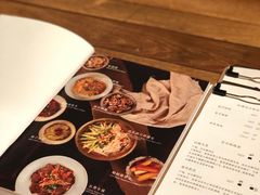 -T館·花园艺术餐厅
