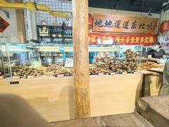 -聚合鑫东北熏酱熟食麻辣面(长阳店)