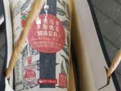 -大润发(南湖店)