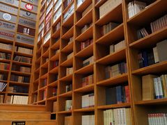 -外研书店(北京外国语大学西校区北外国际大厦店)