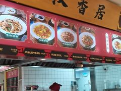 -德华楼(武胜路店)