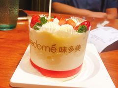 -味多美(江桥万达店)