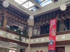 -天毓山庄·餐厅