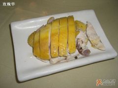 咸鸡-阿莉餐厅(枣阳路店)