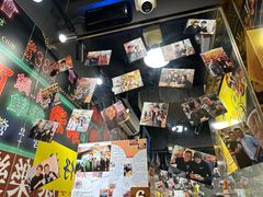 -十八座狗仔粉(佐敦店)