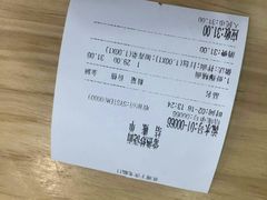 -晓午阳常熟炒浇面(红庙店)