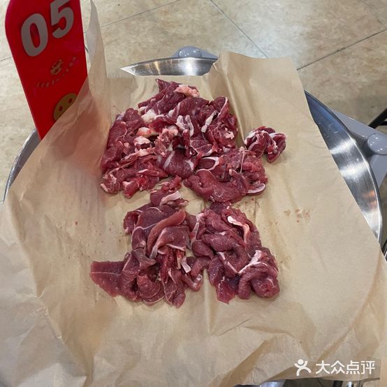 咁牛·自助牛杂煲(胡桃里店)