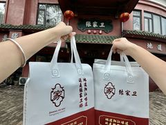-张家卫·阳江菜·小海鲜(肥婆湾桥店)