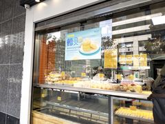 面包甜点陈列柜-鲍师傅糕点(江苏路店)
