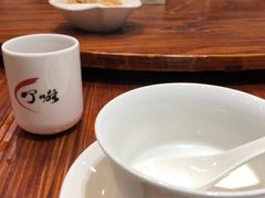 -顺德了能馆(虎门店)