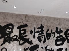 -神府路壹号·海鲜烧烤排档(三坊七巷店)