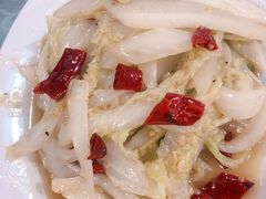 -YI PIN JU 一品居中餐厅 中国超市