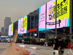 -丽达购物中心(崂山店)