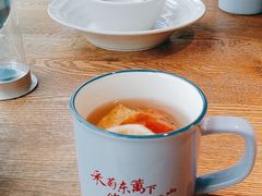 -蜜桃餐厅·伴山(湖滨商业街店)