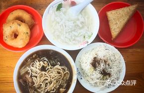 Old-fashioned Fried Rice Noodles