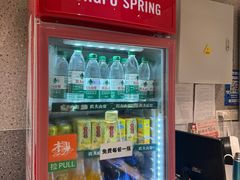 -杨国福麻辣烫(龙阳广场店)
