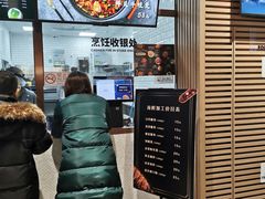 -七鲜超市(通州ONE店)