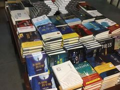 -北方图书城(沈阳天地店)