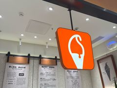 -中航城君尚购物中心