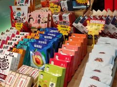 -東舍食唐精品陕菜馆