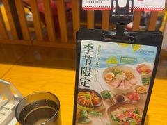 -一風堂拉面(美罗城店)