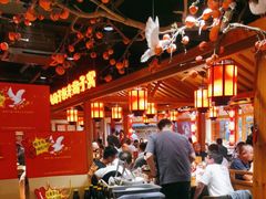 -鸽子窝(黄村店)