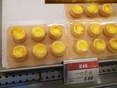 一口芝士-武汉冠生園(吉庆街店)