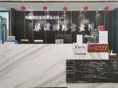 -梁溪琳琅书画院(汇金广场店)