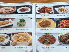 -百姓人家家常菜馆(大观·天地MALL店)